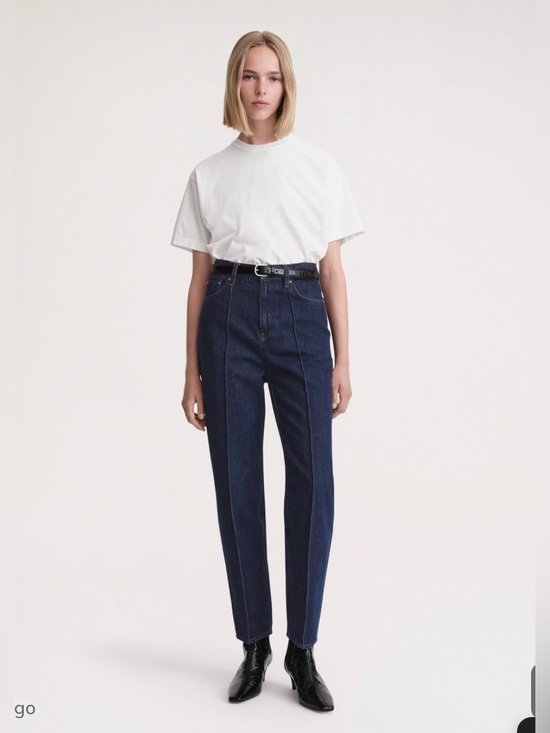 Toteme Denim - BNWT TOTEME Tapered leg denim dark indigo size 26 waist 13.5”